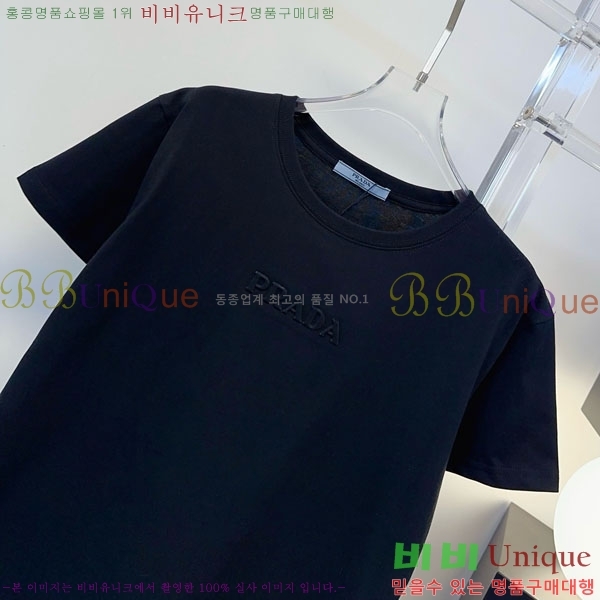 ���� ����� ���� Ƽ���� PR331420-2