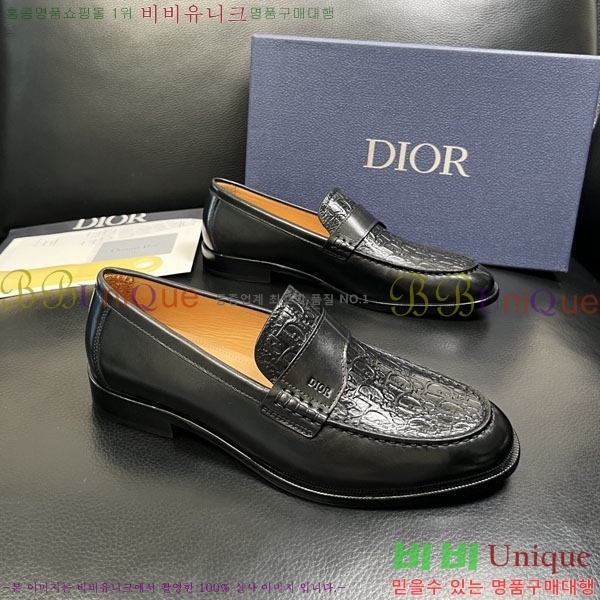 ���� ��� ���� 3DR63331-1