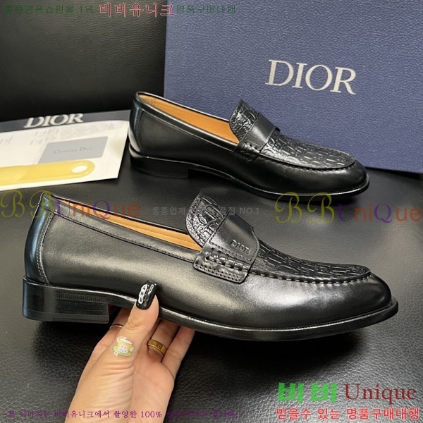 ���� ��� ���� 3DR63331-1