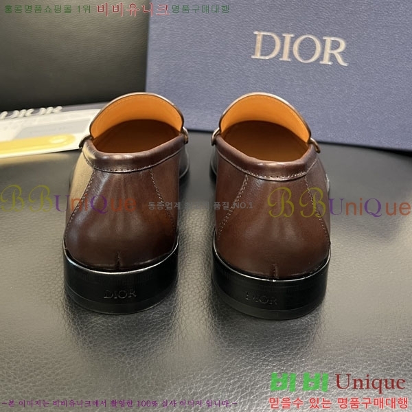 ���� ��� ���� 3DR63331-2