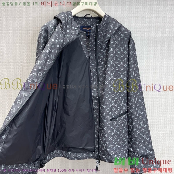 ���� ���̺��� ��Ŷ LV6345607-8