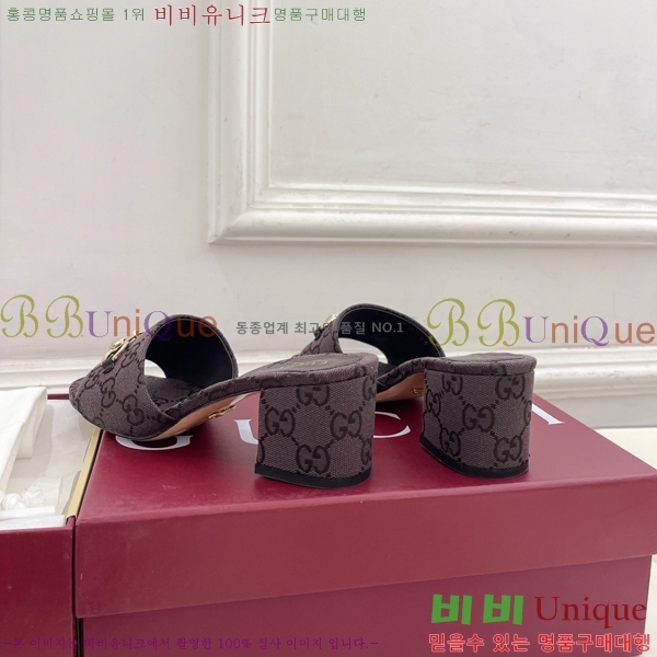 ���� ���� Ȧ���� �����̵� ���� 29G7852700-3 ��5.5CM