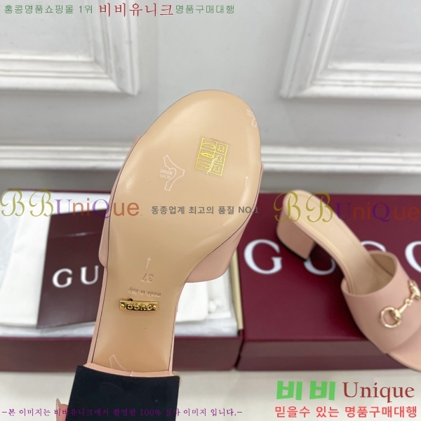 ���� ���� Ȧ���� �����̵� ���� 29G7852702-3 ��5.5CM