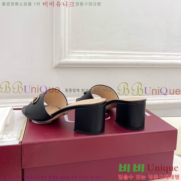 ���� ���� Ȧ���� �����̵� ���� 29G7852702-7 ��5.5CM