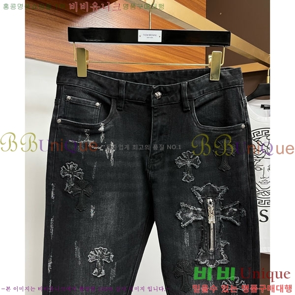 ���� ũ������ û���� 20CH5154361