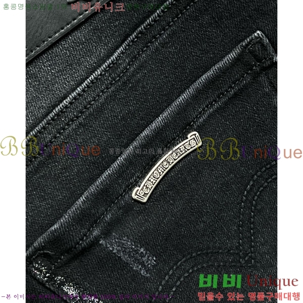 ���� ũ������ û���� 20CH5154361