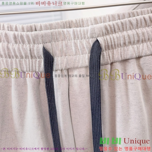 ���� ���̺��� ��Ʈ LV451270-2