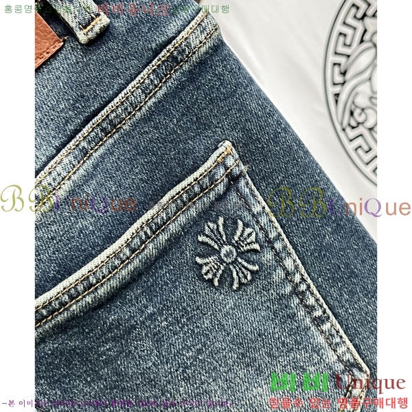 ���� ũ������ û���� 19CH5154363