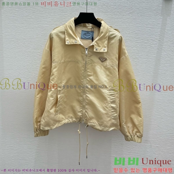 ���� ����� ��Ŷ PA3345770-3