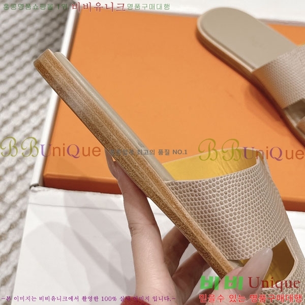 �����޽� ����/������ H902270-8