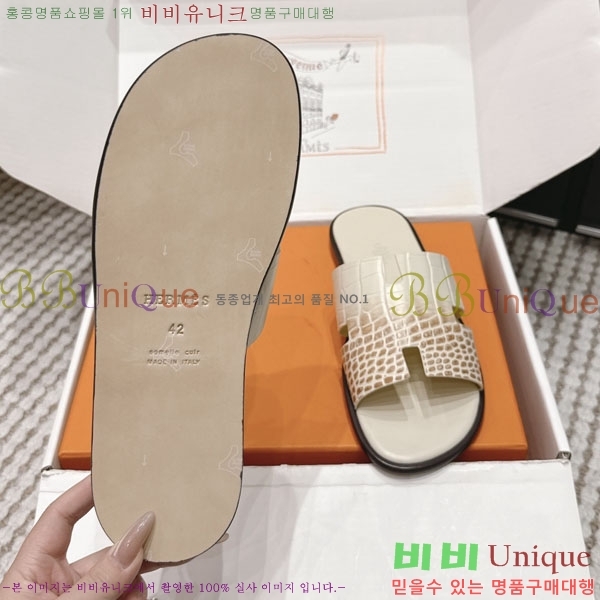 �����޽� ����/������ H902270-9