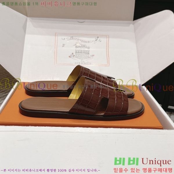 �����޽� ����/������ H902270-12