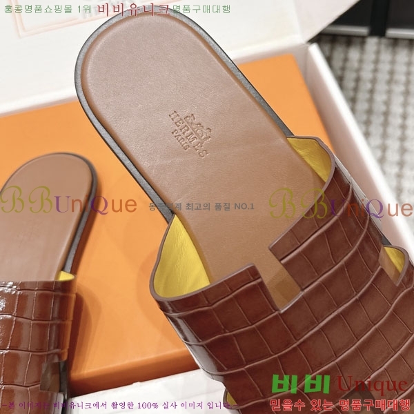 �����޽� ����/������ H902270-12