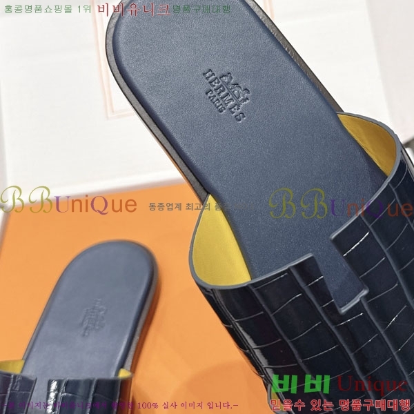 �����޽� ����/������ H902270-13