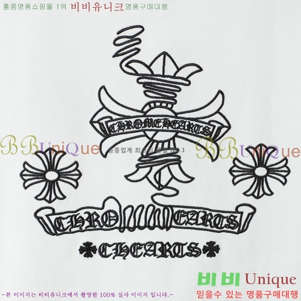 ���� ũ������ ���� Ƽ���� CH814279-2