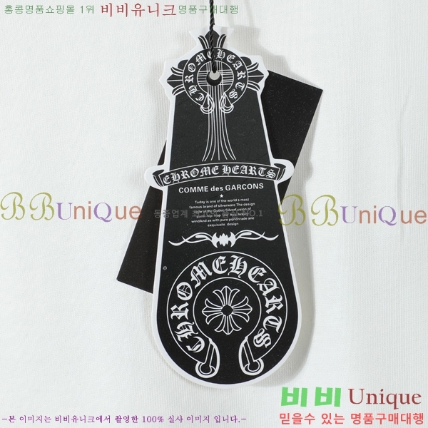 ���� ũ������ ���� Ƽ���� CH814279-2