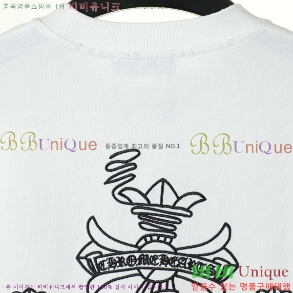 ���� ũ������ ���� Ƽ���� CH814279-2