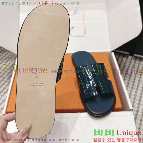 �����޽� ����/������ H902270-17