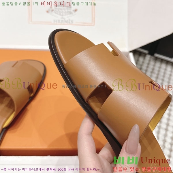 �����޽� ����/������ H902270-20