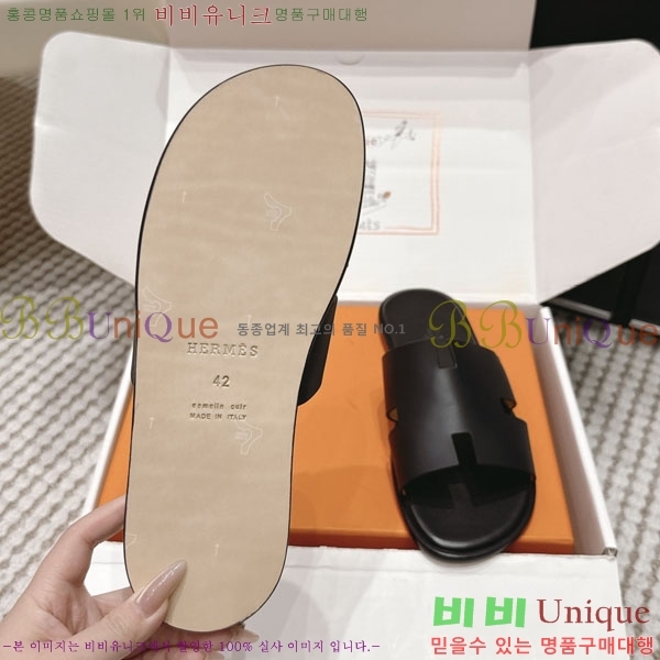 �����޽� ����/������ H902270-21