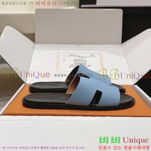 �����޽� ����/������ H902270-22