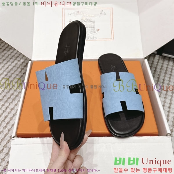 �����޽� ����/������ H902270-22