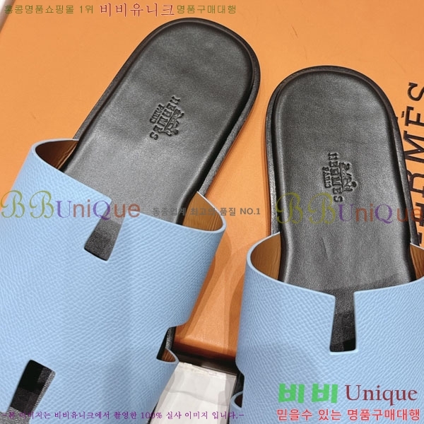 �����޽� ����/������ H902270-22