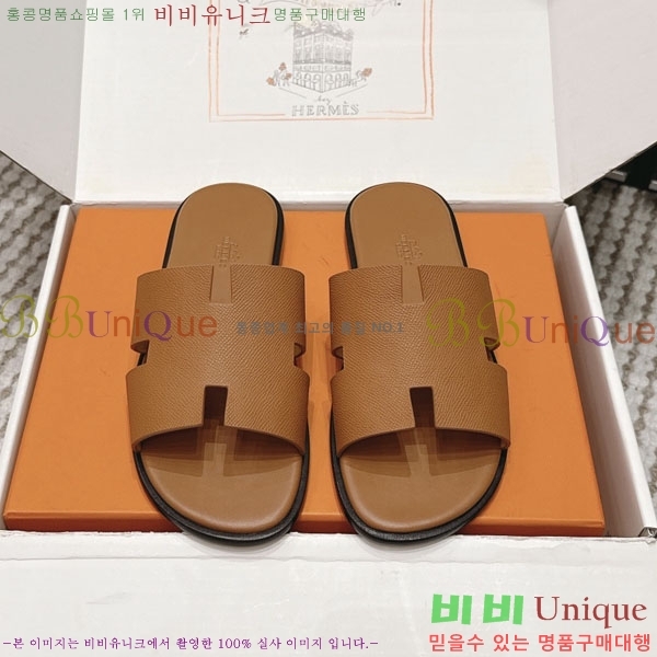 �����޽� ����/������ H902270-24