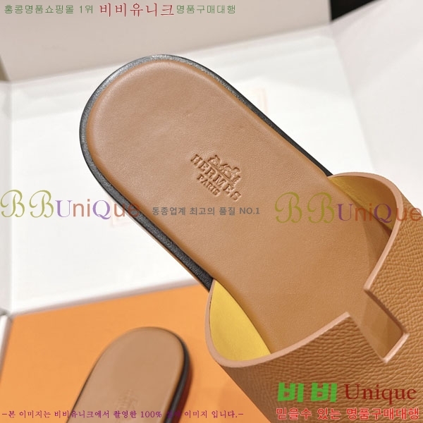 �����޽� ����/������ H902270-24