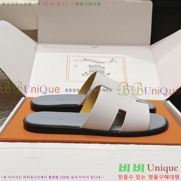 �����޽� ����/������ H902270-23