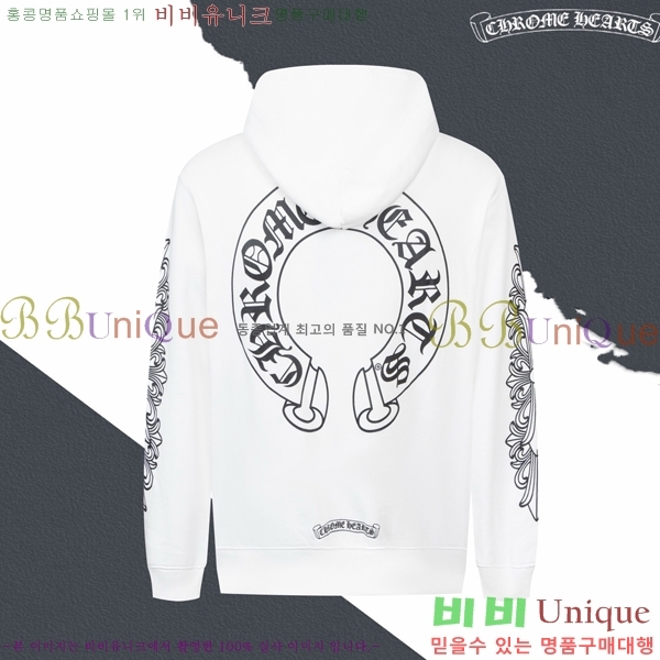 ���� ũ������ ��Ŷ CH452381