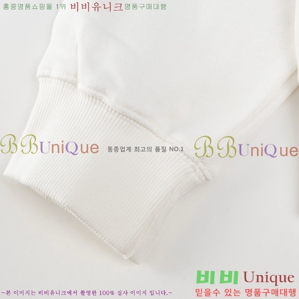 ���� ũ������ ��Ŷ CH452381