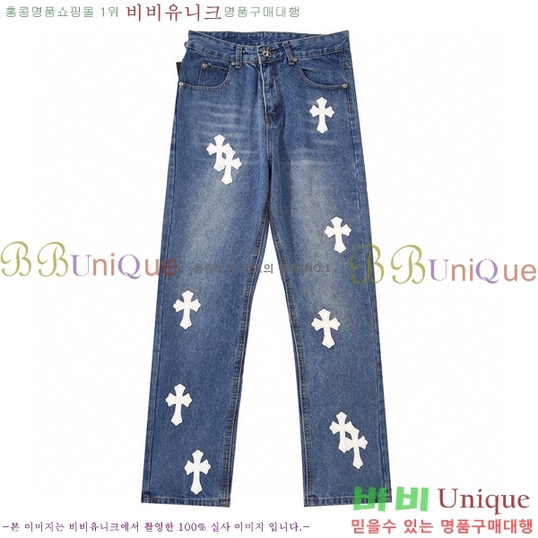 ���� ũ������ û���� CH126350