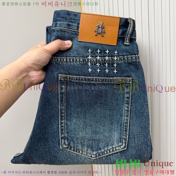 ���� ũ������ û���� CH126354