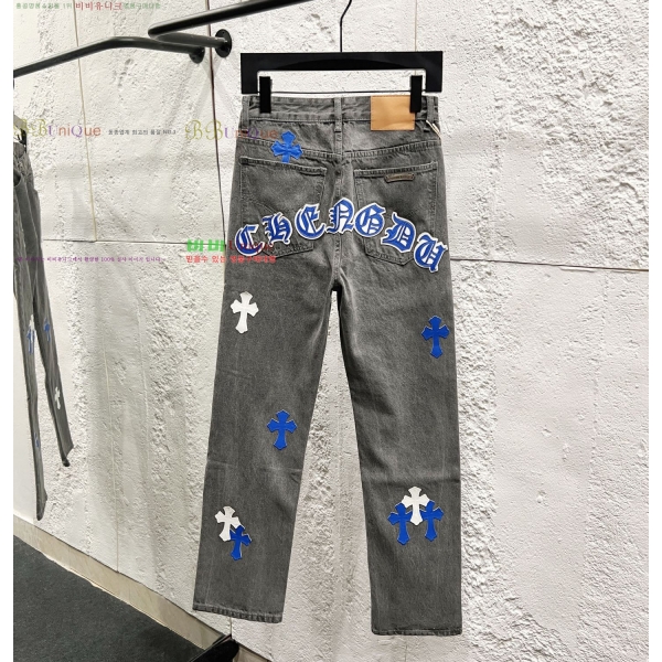 ���� ũ������ û���� CH153687-6