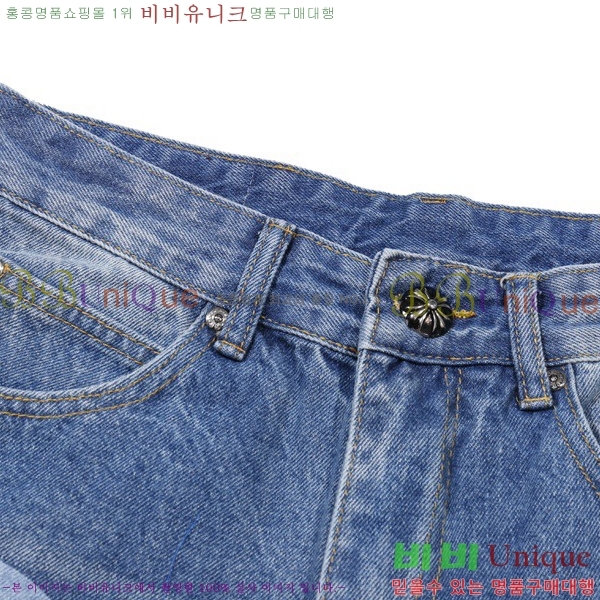 ���� ũ������ û���� CH153688