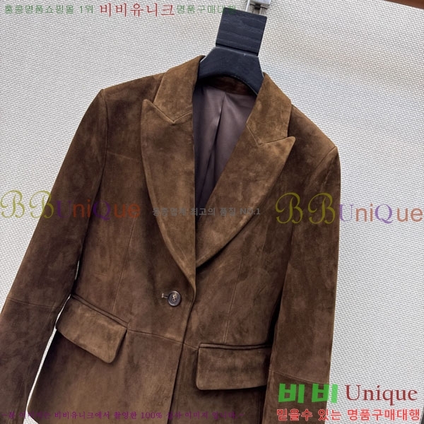 ���� ���ڷ� ��ġ�ڸ� ��Ŷ BC323403-4