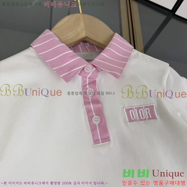 Ű�� ��� ��Ʈ DO524736-1