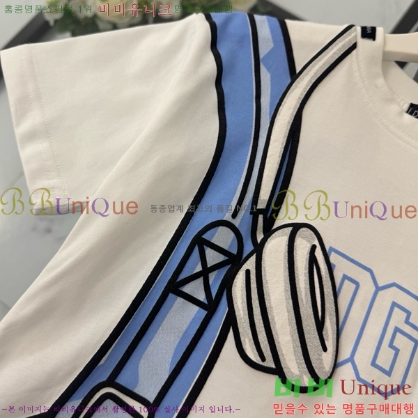 Ű�� ��ü�ذ��ٳ� ĳ�־� ��Ʈ DG814637-1