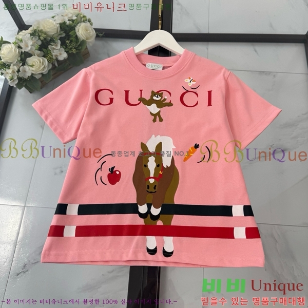 Ű�� ���� ĳ�־� ��Ʈ GU436829-2