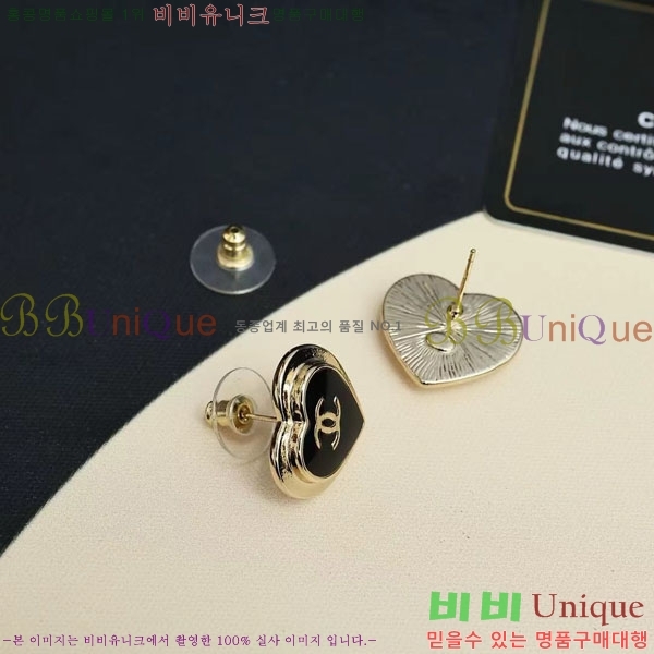 ���� ��* �Ͱ��� CH4365750-2