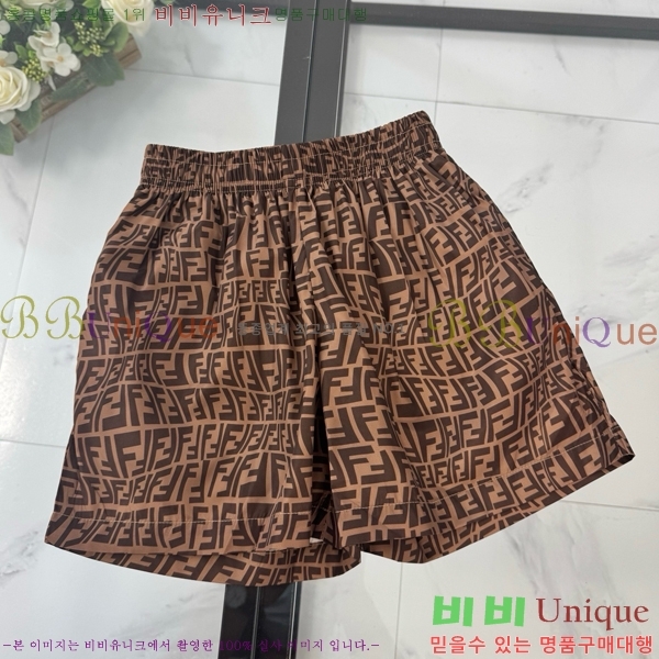 Ű�� ��� ��Ʈ FD253784-1