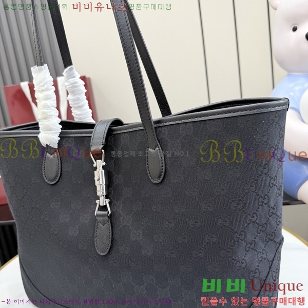 #��* ��Ű �̵�� ��Ʈ�� 867015-201