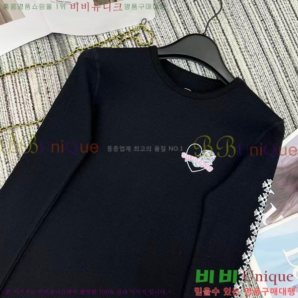 ���� ũ������ ����Ƽ CH456083-1