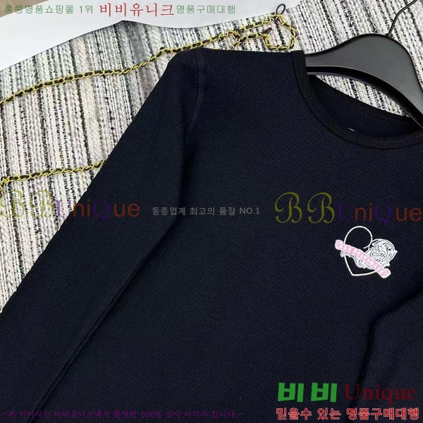 ���� ũ������ ����Ƽ CH456083-1