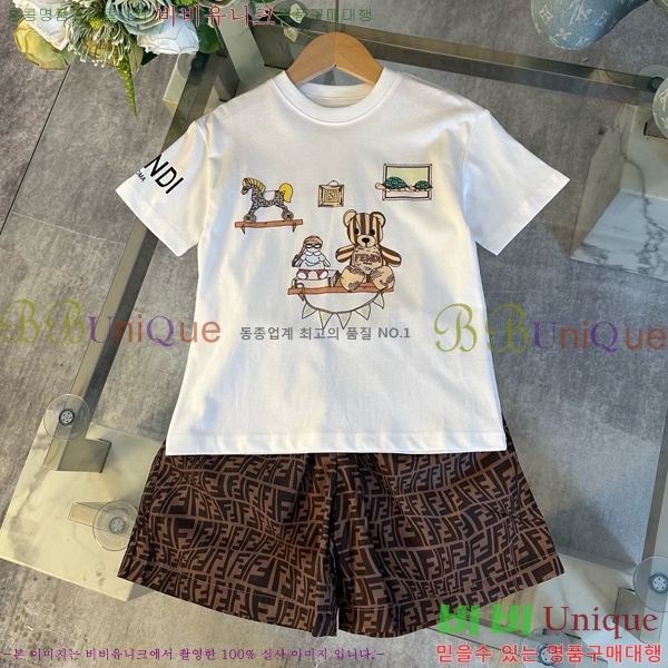 Ű�� ��� ��Ʈ FD253784-9