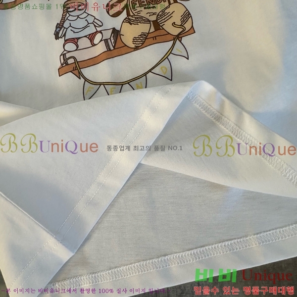 Ű�� ��� ��Ʈ FD253784-9