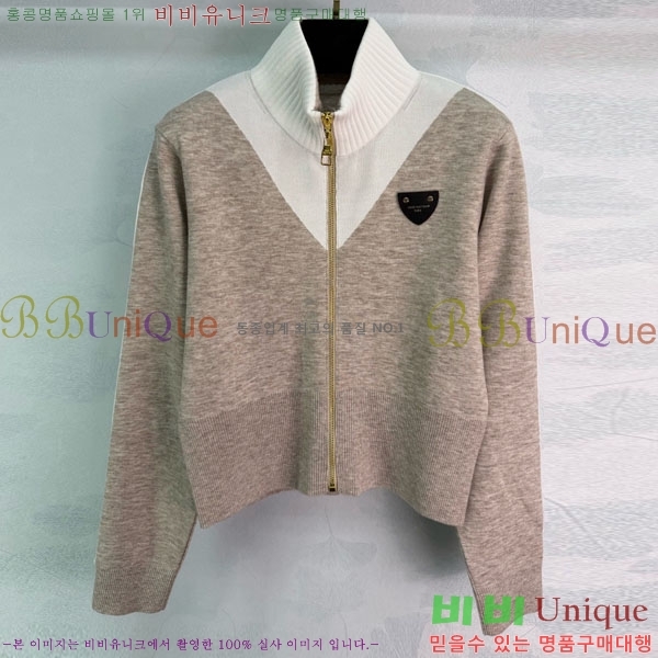 ���� ���̺��� ��Ŷ LV6345607-1