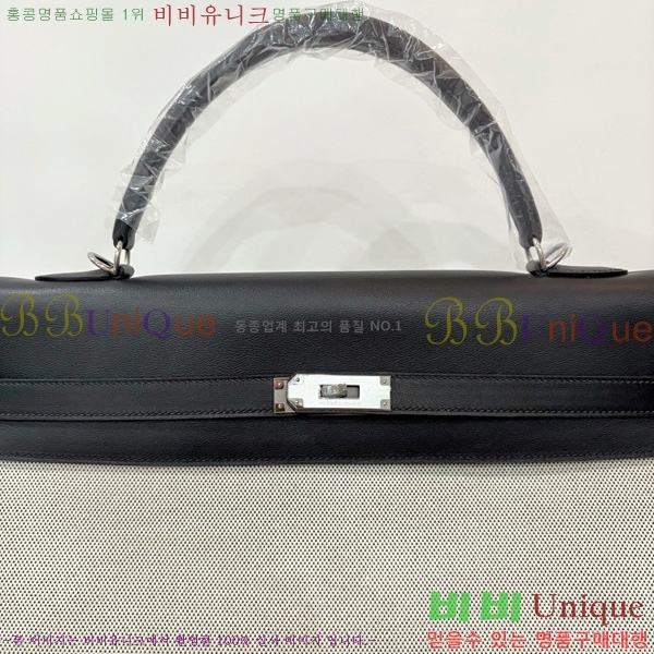 #�����޽� �̸� 40cm H5961171-3