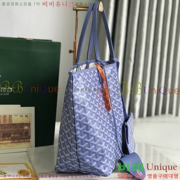 #���ߵ� �����̹� ���۹� PM 020184-70